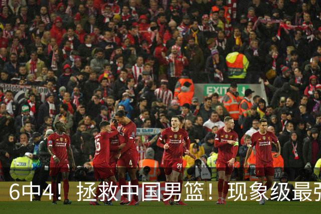 about image